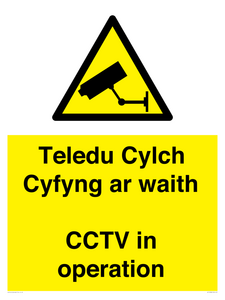 Teledu Cylch Cyfyng ar waith CCTV in operation